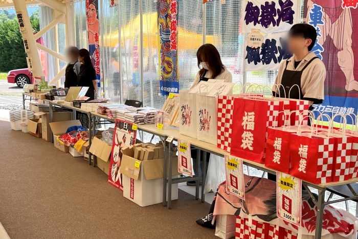 御嶽海関連グッズの販売