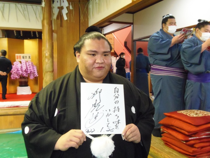 「自分の持ち味をいかして」と直筆でのサイン